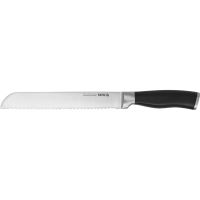 Cutite pentru paine
