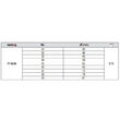 Set pentru inlocuit rulment, simering Yato YT-0638 4