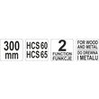 Fierastrau de curbura 300 mm Yato YT-3200 3