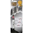 Aparat de lipit cu gaz 3 in 1 Vorel 73410 3
