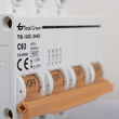 Siguranta intrerupator automat 63A Tetrapolar 2