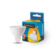 Bec LED Spot MR16 5W lumina calda LC 3000K  2