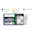 Instalatie Craciun Multicolor 100 LED 8M IP20  1