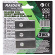 Set 3 lame pentru robot de tuns gazon RD-RLM44 & RLM45, Raider Garden Tools 075346 1