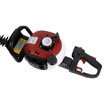 Trimmer pe benzina pentru gard viu 600mm 650W RD-GHT02, Raider Garden Tools 075702 1