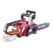 R20 Fierastrau electric cu lant 250mm (10