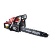 Motofierastrau 450mm (18