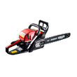 Motofierastrau 450mm (18