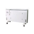 Panou Incalzitor 2kW alb RD-PH01, Raider Power Tools 078809 2