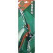 Foarfeca tuns iarba 330 mm Flo 99301 1