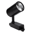 Proiector Sina LED 20W WW Negru 1