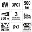 Lanterna cu acumulator, 500 lm, 2200 mah Yato YT-08568 7