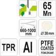 Foarfecă crengi 660 - 1000 mm Al Flo 99114 2