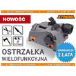 Masina de ascutit multifunctionala 150w Sthor 73473 Sthor 73473 3