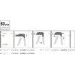 Set cleste dibluri, 60 buc Yato YT-51451 4