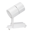 Proiector Sina LED 20W CW Alb 2