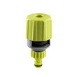 Adaptor furtun pentru baterie chiuveta LUXE GX, Gardex 403406 1