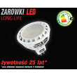 Bec led 5W 265LM, MR 1 Yato YT-81862 1