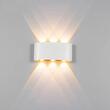 Aplica LED Gina exterior 6W alb 3000k AT1CT-CH1A-HT2L-6219WH 4