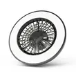 Plafoniera cu ventilator 2x24W+15W motor, telecom IR Whitney negru Avide AFCLCCT-48W-15W-WHB 5