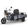 Triciclu Electric Volta APT4, Fara Permis, viteza maxima 25 km pe ora, 1000W, autonomie pana la 41 km, gri 5