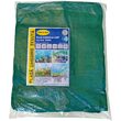 Plasa umbrire   80 g/mp, 1.5 x  10 m, verde - (240683) impaturita DSH 241390 1