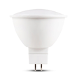 Bec LED EVO3 Spot 4W GU5.3 5000K 3