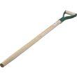 Coada lopata din lemn cu maner de metal 90 cm Vorel 99413 1
