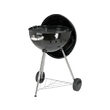 Grătar cu cărbuni rotund, 54cm, negru, Yato YG-20300 13