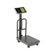 Cântar electronic platformă 150kg/50g, Yato YT-73280 1