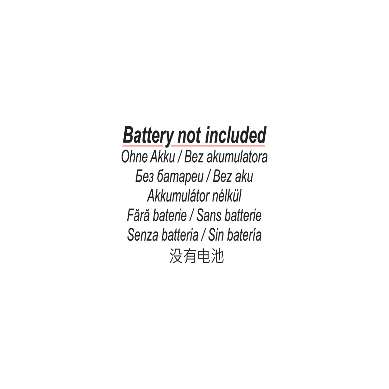 Pistol impact, 700nm, 18v, 1/2