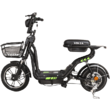 Scuter Electric cu Pedale, Volta VSM, Motor 220w 48v, Autonomie 55 km, Fara Permis (carnet) 2