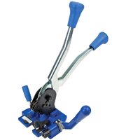 Dispozitiv balotat pentru banda pp - 13 - profesional (et), DSH 440588