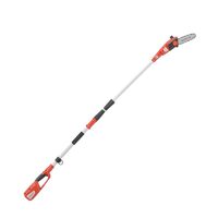 Fierastrau electric telescopic HECHT 9504, lungime lama 24 cm, tija telescopica reglabila 2.3 - 2.8 m, fara acumulator, fara incarcator
