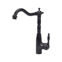 Baterie bucatarie ''retro black 1'' Fala 75834