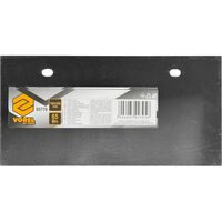 Lama pentru racleta beton 200x100mm Vorel 05770