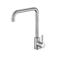 Baterie stativa bucatarie steely 2  75718