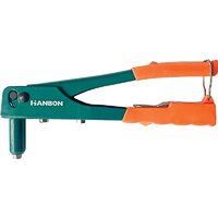 Cleste nituit 9.5 (240 mm), Hanbon HB66302