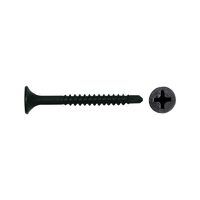 Surub autoforant pt.gipscarton 3.5 x 35 mm (1000) (375750) DSH 162572
