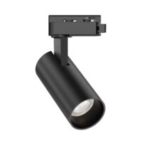 Spot led P15 negru 3in1 15W1560LM monofazat axa Verde 5.2 0,15Lei/buc Braytron BR-BD40-00481