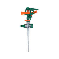 Aspersor oscilant cu impuls Flo 89259