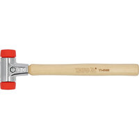 Ciocan aliniere pavaj 30 mm Yato YT-45480