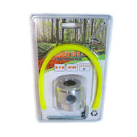 Tambur Fir Aluminiu cu Filet Motocoasa CH Poland B8634