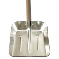 Lopata Aluminiu 360mm