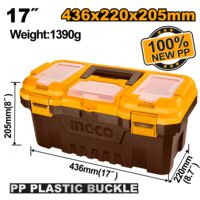 Cutie depozitare scule 17" - Ingco PBX1701
