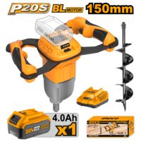 Motoburghiu electric brushless, 20 v cu 1 acumulator 4 ah, 150 x800 mm - Ingco CEALI208011