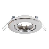 Rama spot Big Pluton GU10 81X75mm,crom, Metsan