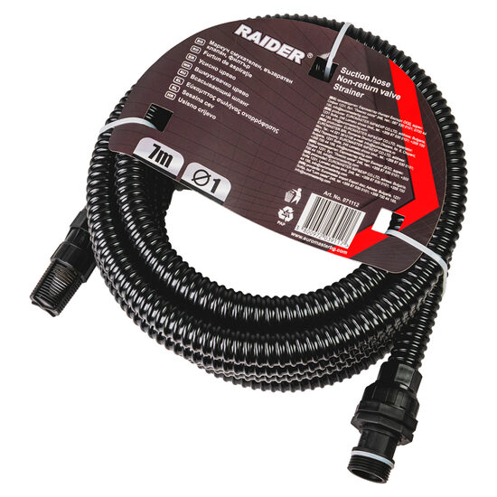 Furtun de aspirație Ø1" 7m cu sita si supapă antiretur RD, Raider Garden Tools 071112