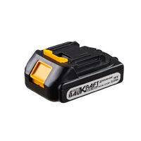 Acumulator Li-ion 18V x 2.0Ah BK-AGCDL1, Baukraft 131201