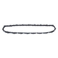 Lant pentru cap drujba 10"250mm, Raider Garden Tools 140111
